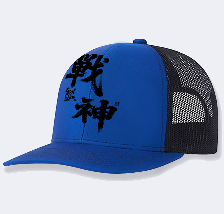 Men's Casual Polyester Baseball Cap - product image 5