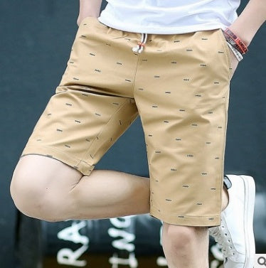 Men's Summer Shorts - product image 7