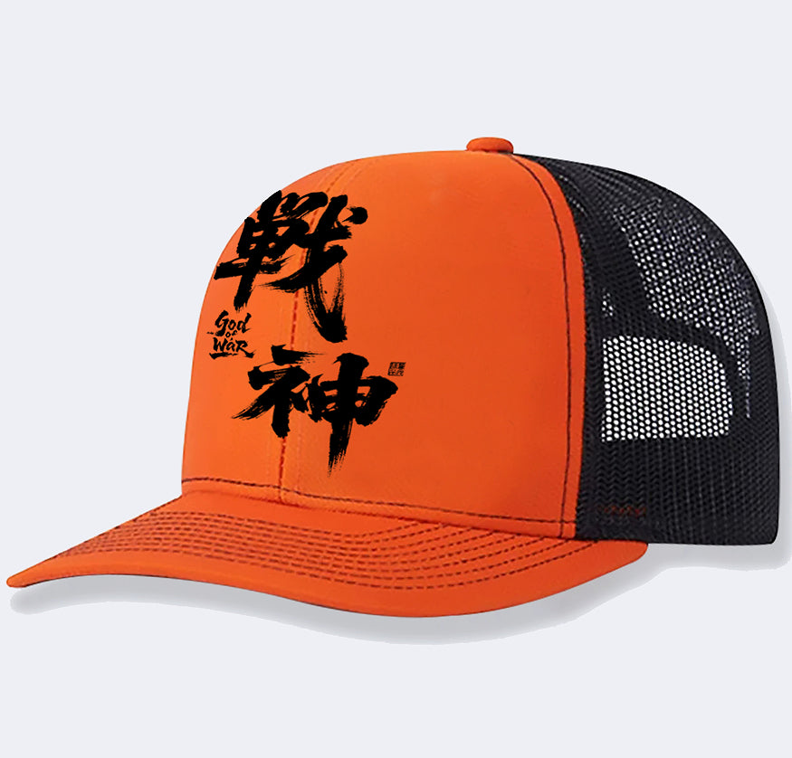 Men's Casual Polyester Baseball Cap - product image 7