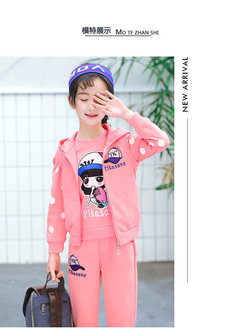 Girls' Three-Piece Clothing Set | Tops, Skirt & Pants - product image 6