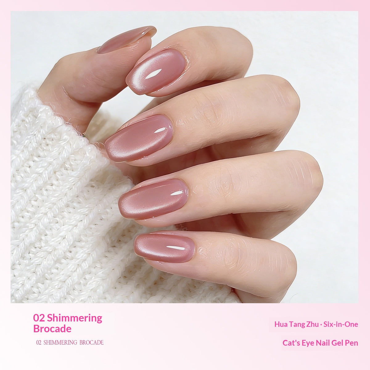 Cat-Eye Gel Nail Polish & Nail Art Kit - product image 12