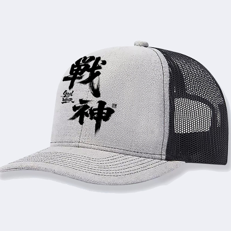 Men's Casual Polyester Baseball Cap - product image 1