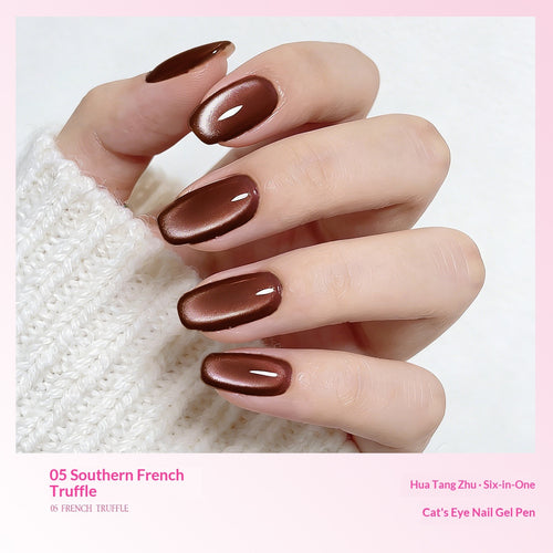 Cat-Eye Gel Nail Polish & Nail Art Kit - product image 2