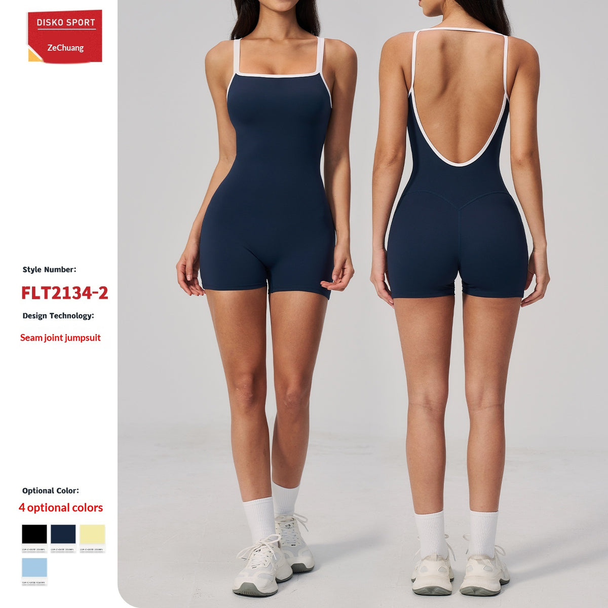 Women's Backless Square-Neck Yoga Jumpsuit - product image 8