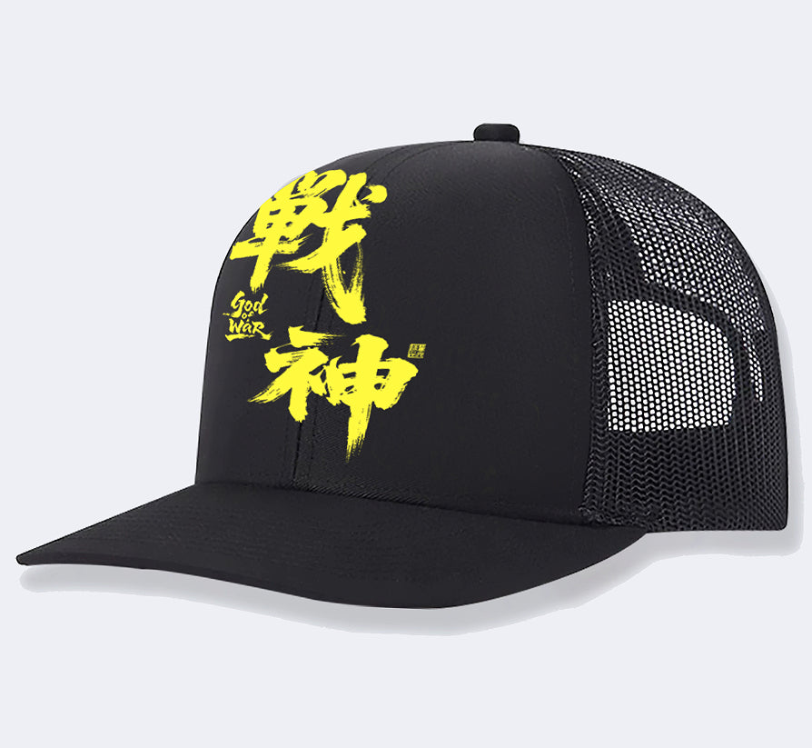 Men's Casual Polyester Baseball Cap - product image 4