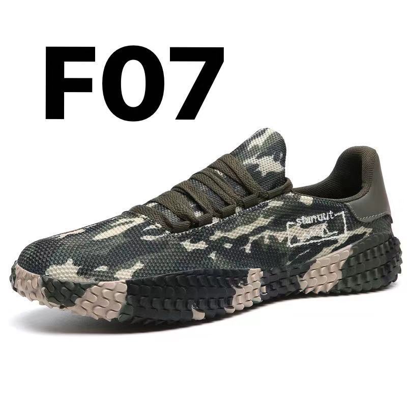 Men's Flying Woven Casual Sneakers – Lightweight & Breathable - product image 5